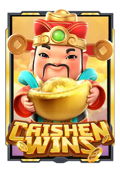 caishen wins