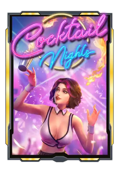 cocktail nights