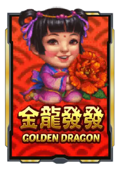 golden dragon