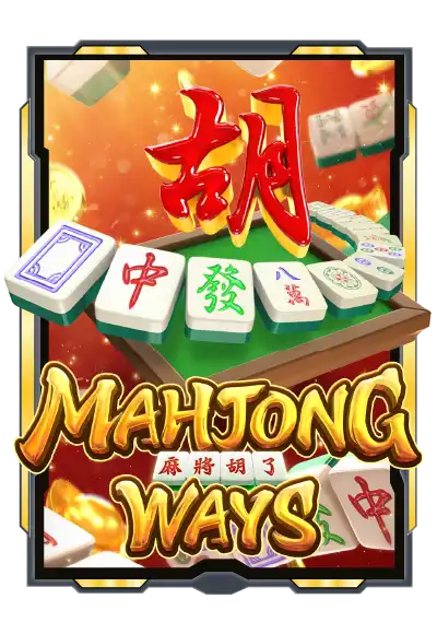 mahjong ways