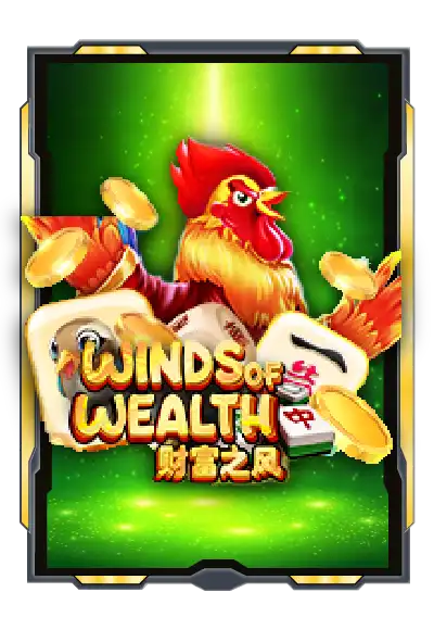 winds of wealth